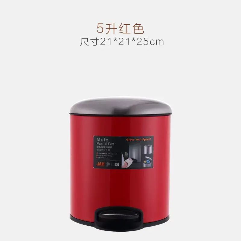 【靜音緩降】JAH家用衛生間大號腳踏不銹鋼金屬歐式帶蓋垃圾桶