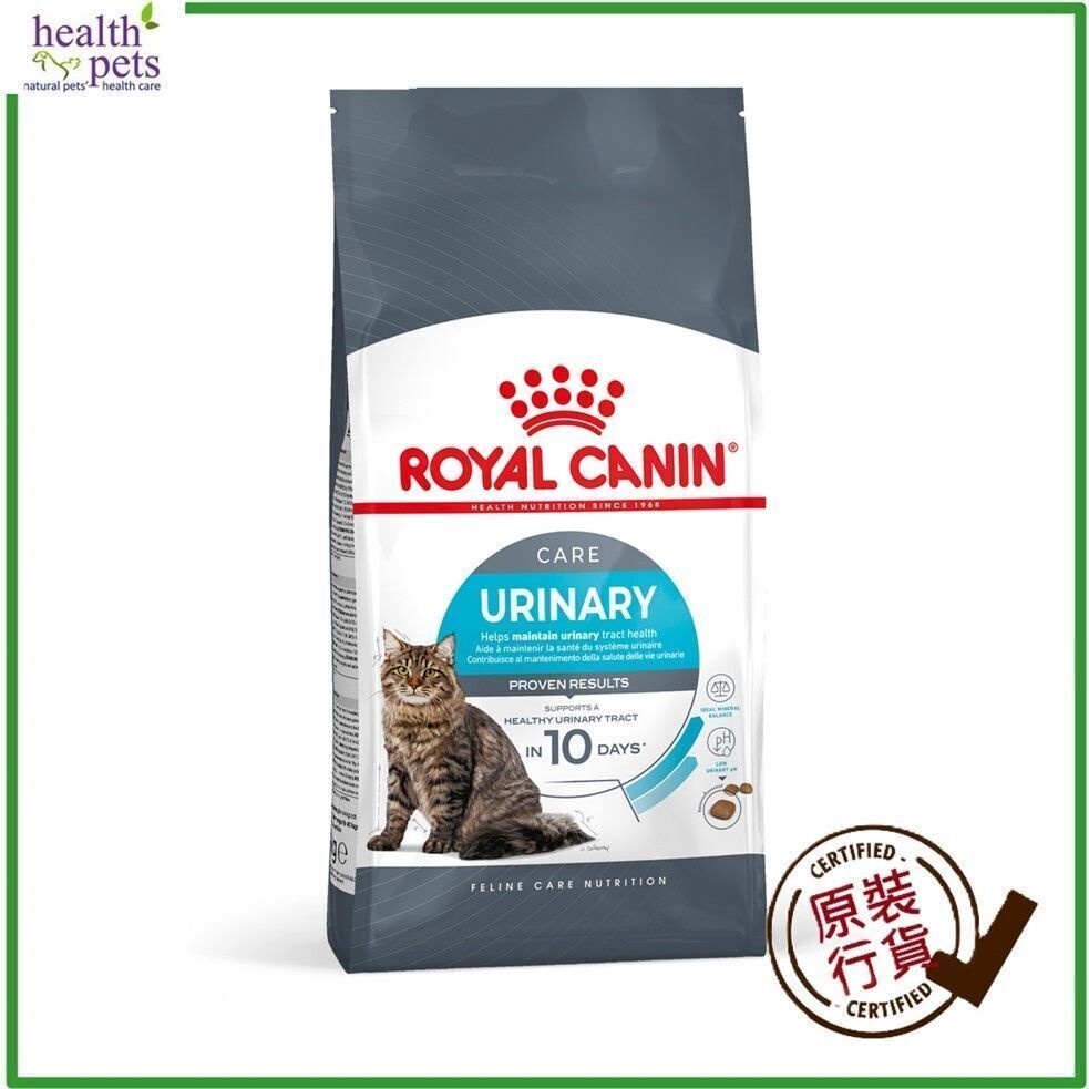 FCN Cat Urinary Care 4 Kg (1800040011)