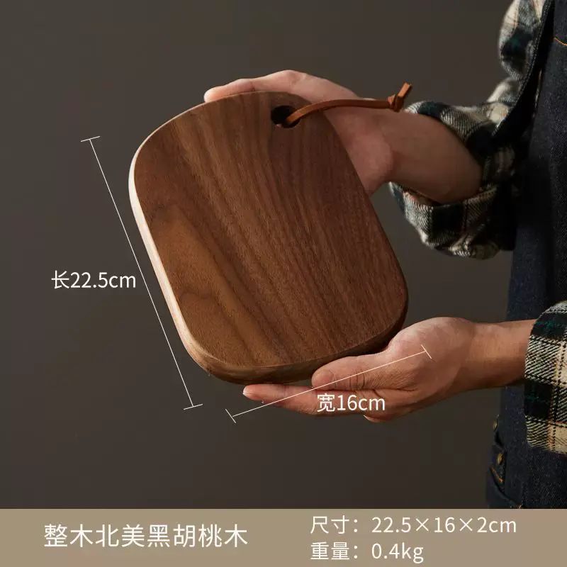 商用西餐廳牛扒海鮮飯托盤高溫隔熱木底托實木橢圓形鐵板燒木托盤