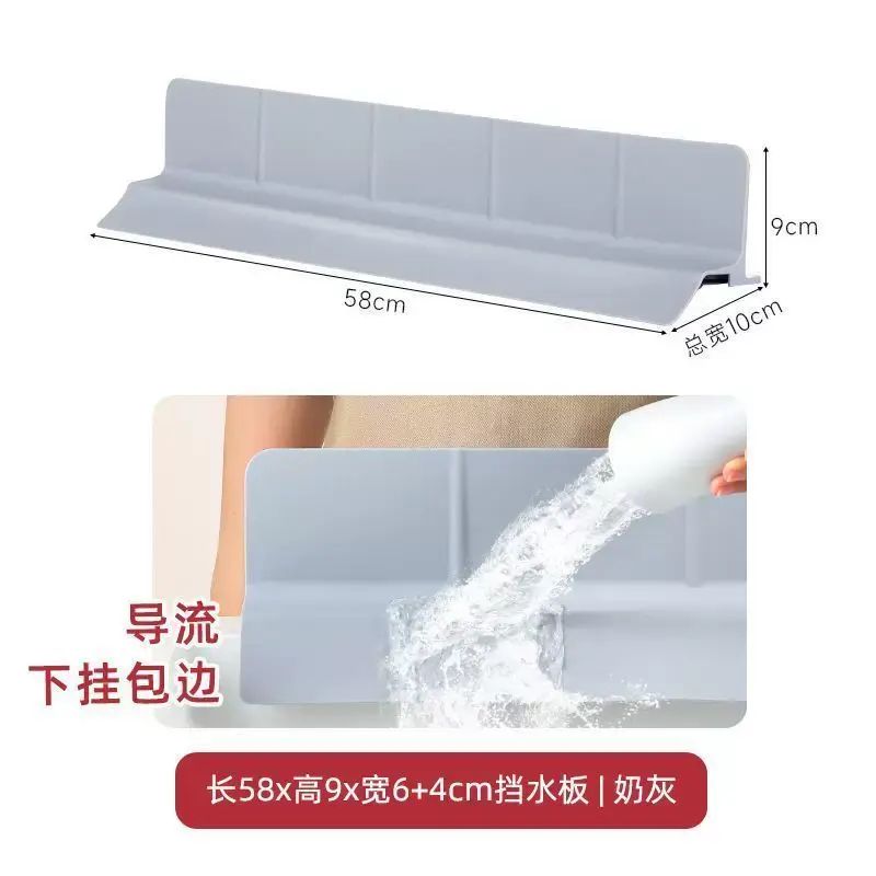 Silicone water baffle kitchen countertop splash guard water baffle pad sink edge silico
