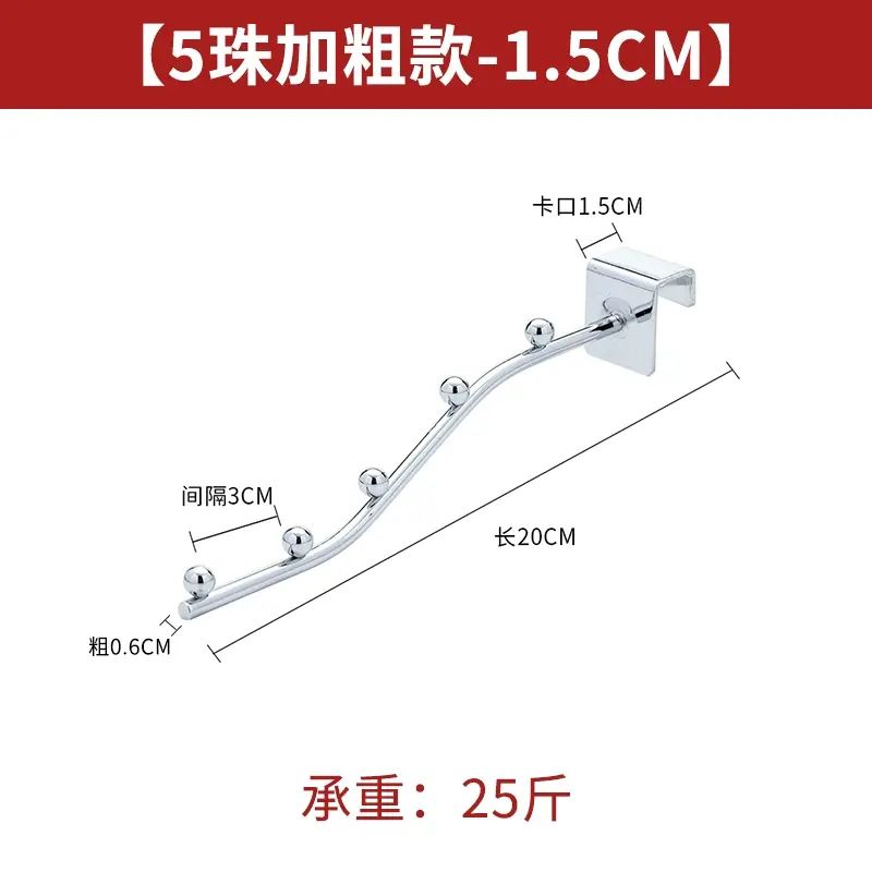 大学生宿舍挂衣架收纳用神器床边寝室挂钩上铺床头晾衣服床上衣架