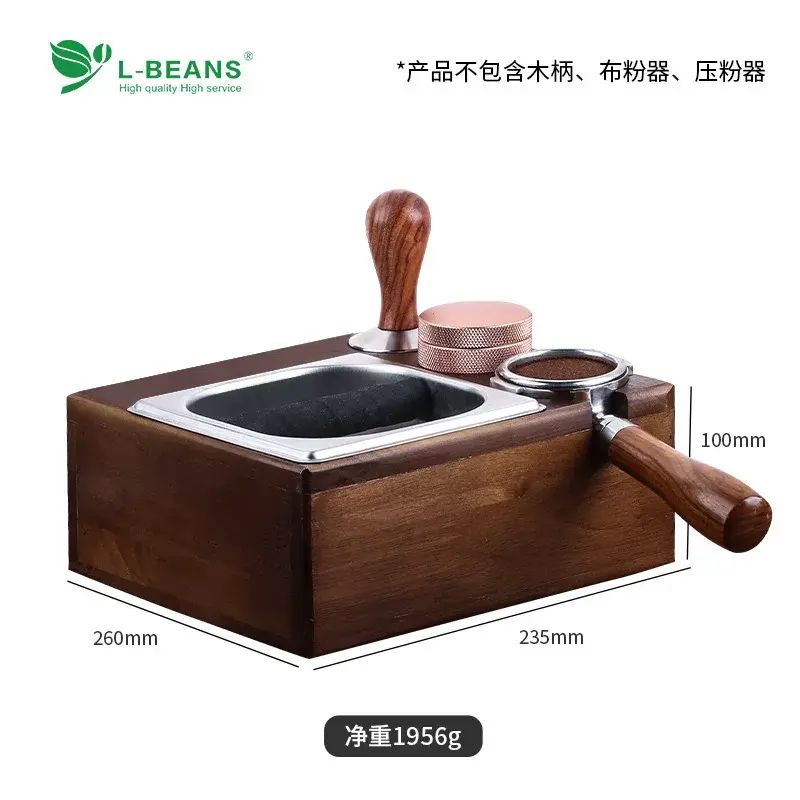 Wooden coffee tampe