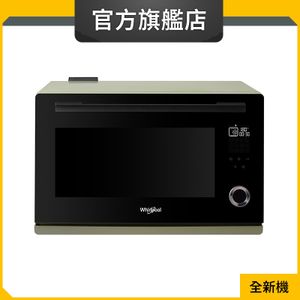 CS1252A 25公升/2100瓦 4S Mini+ 氣炸蒸焗爐 (惠而浦官方旗艦店)