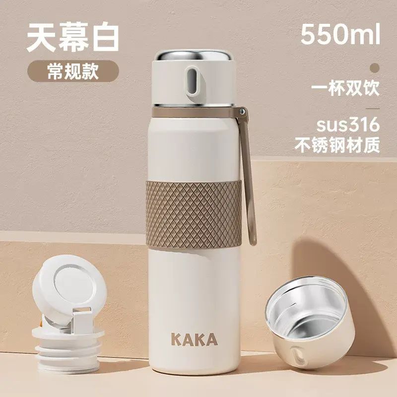 智慧保溫杯不鏽鋼水杯子大容量茶水分離水壺便攜水杯