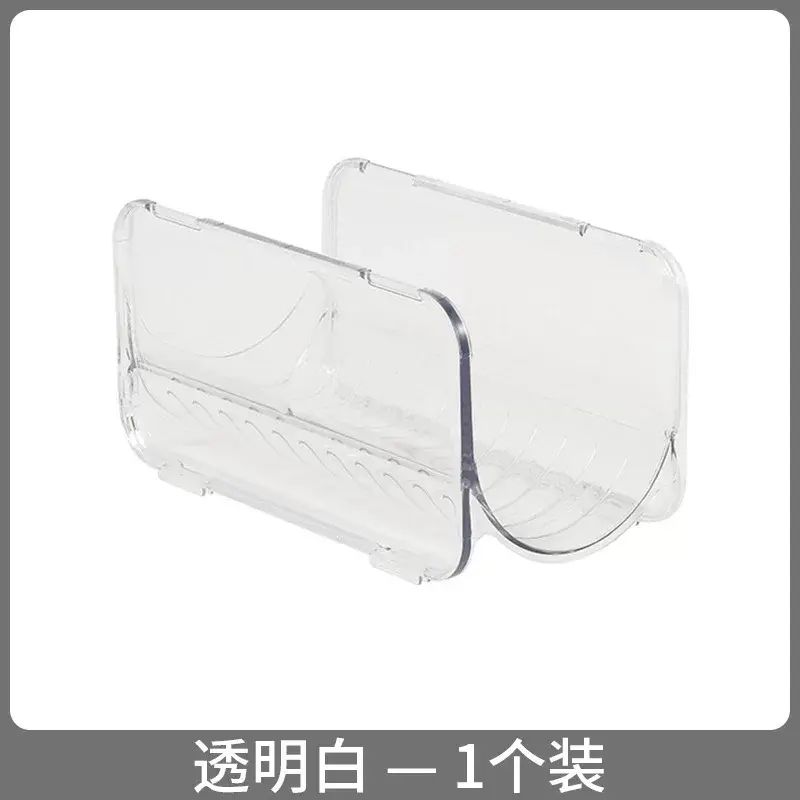 創意捲髮器收納架桌面可疊加防塵架子多層透明家用放保溫杯置物架