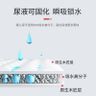 【四個裝】一次性應急尿袋 嘔吐袋 適用於旅行、露營、交通阻塞、孩童應急 一次性小便袋 便攜小便尿袋 男女通用款 移動厕所 700毫升 自動凝固