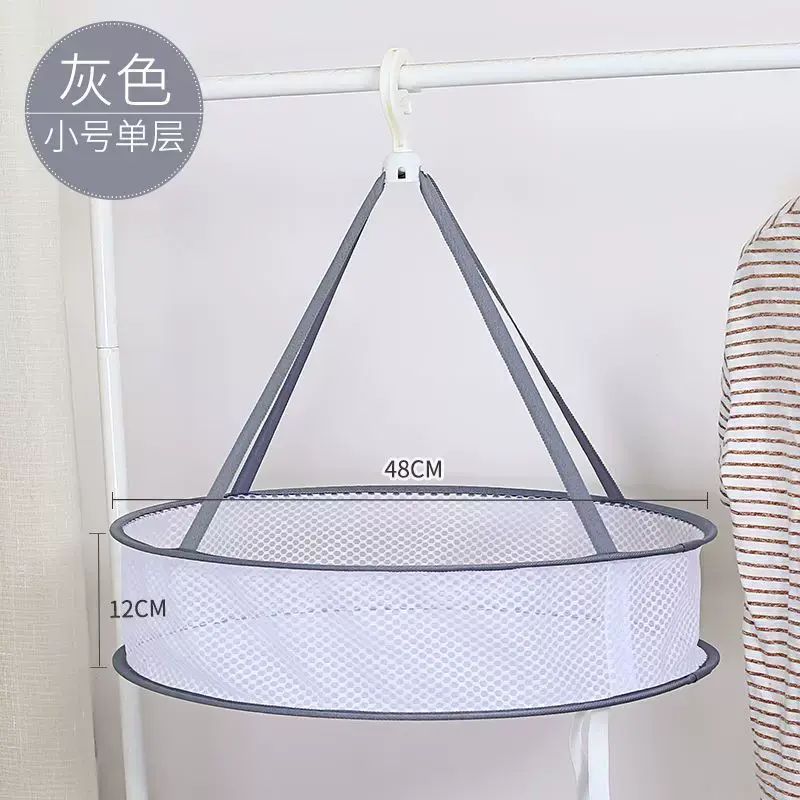 Windproof net pocket clothes drying basket clothes drying basket with clothes net around sweater sw