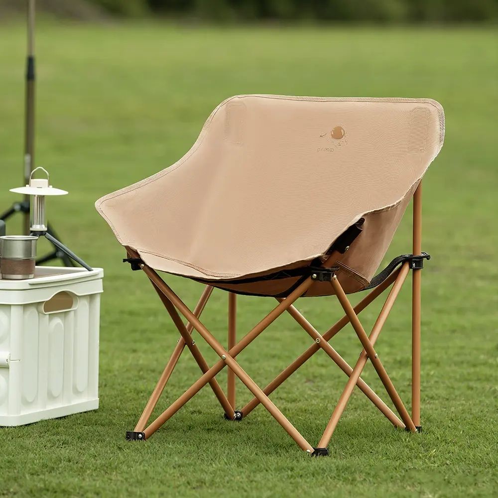 大迈-DAMO-新款扶手月亮椅 家居阳台户外椅子 露营折便携易收椅子 月亮椅 便携椅 便携凳子 户外椅子 露营椅 沙滩椅 野餐椅 钓鱼凳