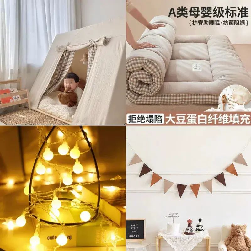 韓式兒童帳篷室內三角遊戲屋男女孩家用印第安實木玩具屋城堡加厚