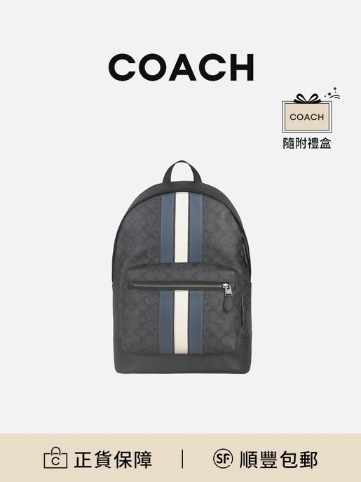 adidas backpack 2022 Adidas Striker 2 Team Backpack Maroon Black Copa Mundial Dela FIFA 2022
