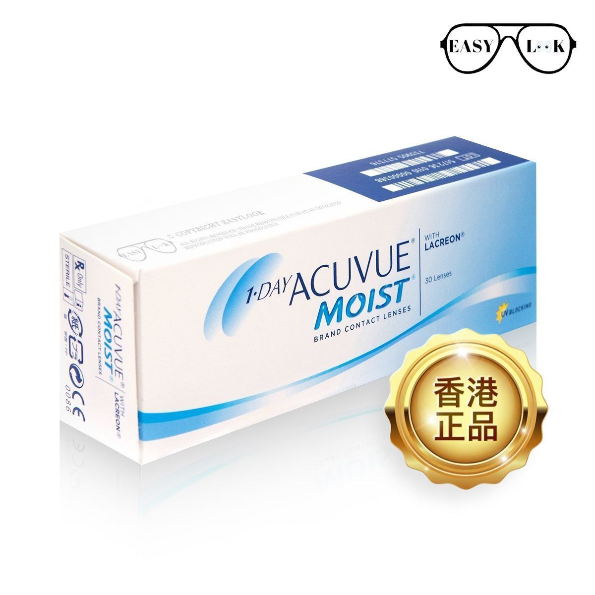 (弧度: 9.0) Moist 每日即棄隱形眼鏡 (度數: -1.00) [新舊包裝隨機發貨]