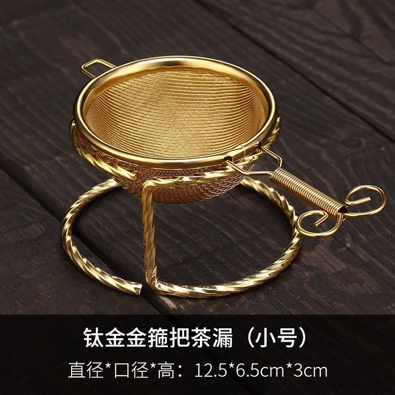 创意茶漏耐热304不锈钢茶滤网泡茶茶叶滤网过滤器茶隔滤茶器配件