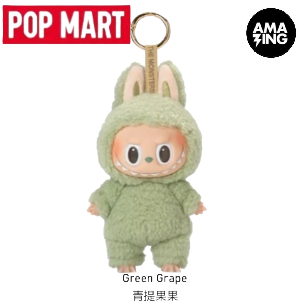 POP MART | Green Grape 青提果果@ (確定指定款） Labubu The