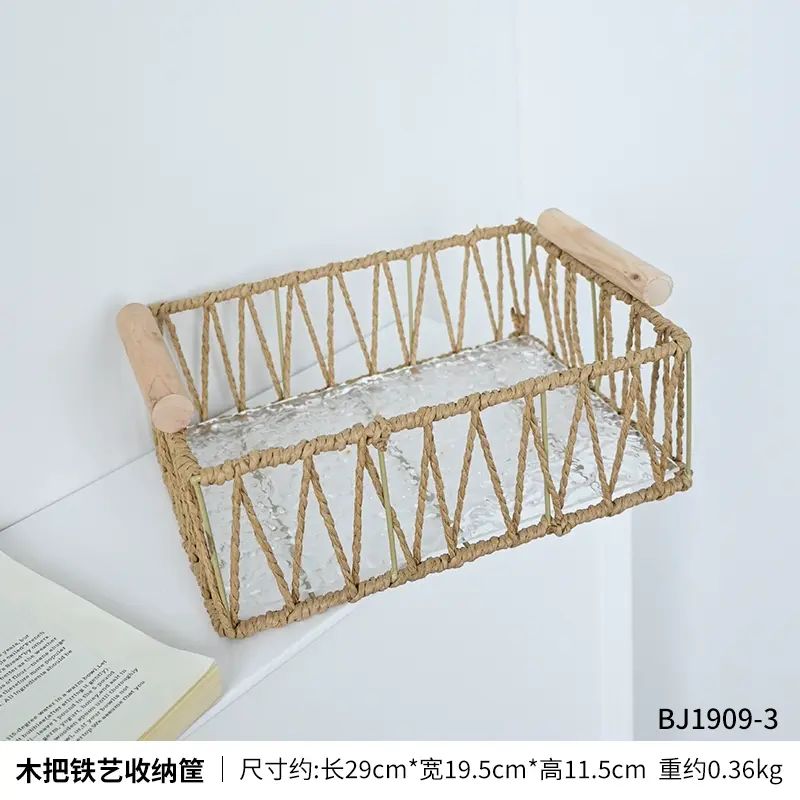 ins復古鐵藝手提桌面收納筐長方形編織儲物整理框水果雜物收納籃