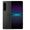 Xperia 1 IV (12GB+256GB) 5G 智能手機