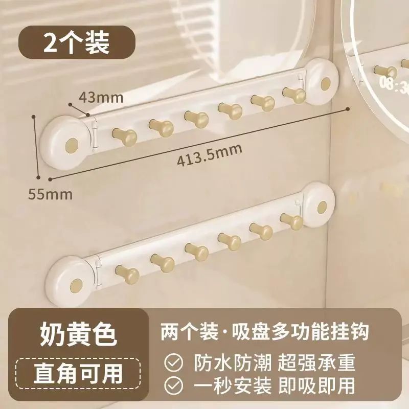 吸盤旋轉聯排掛鉤強力承重免打孔浴室衛生間廚房玄關臥室門後粘鉤