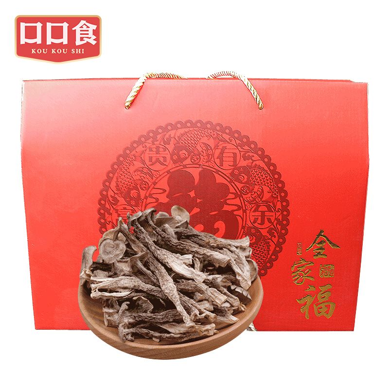 禮盒裝特級鹿茸菇乾貨 250g 雲南特產鹿茸菇 蘑菇菌菇煲湯食材  #汤料 #煲汤 #健康食品 #南北货 平行進口