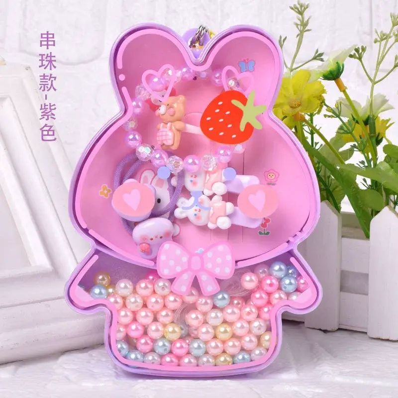 新款儿童卡通项链套装串珠玩具开学礼物饰品幼儿园发饰礼盒首饰