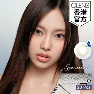 SPANISH GRAY 彩色隱形眼鏡 灰色 日拋 (20片裝) (度數: 0.00)