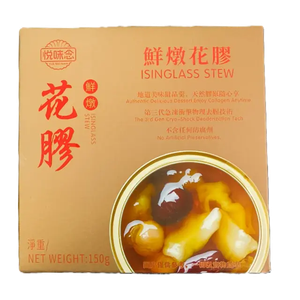 Instant Red Date & Fish Maw Soup 150g Best Before 20/01/2026