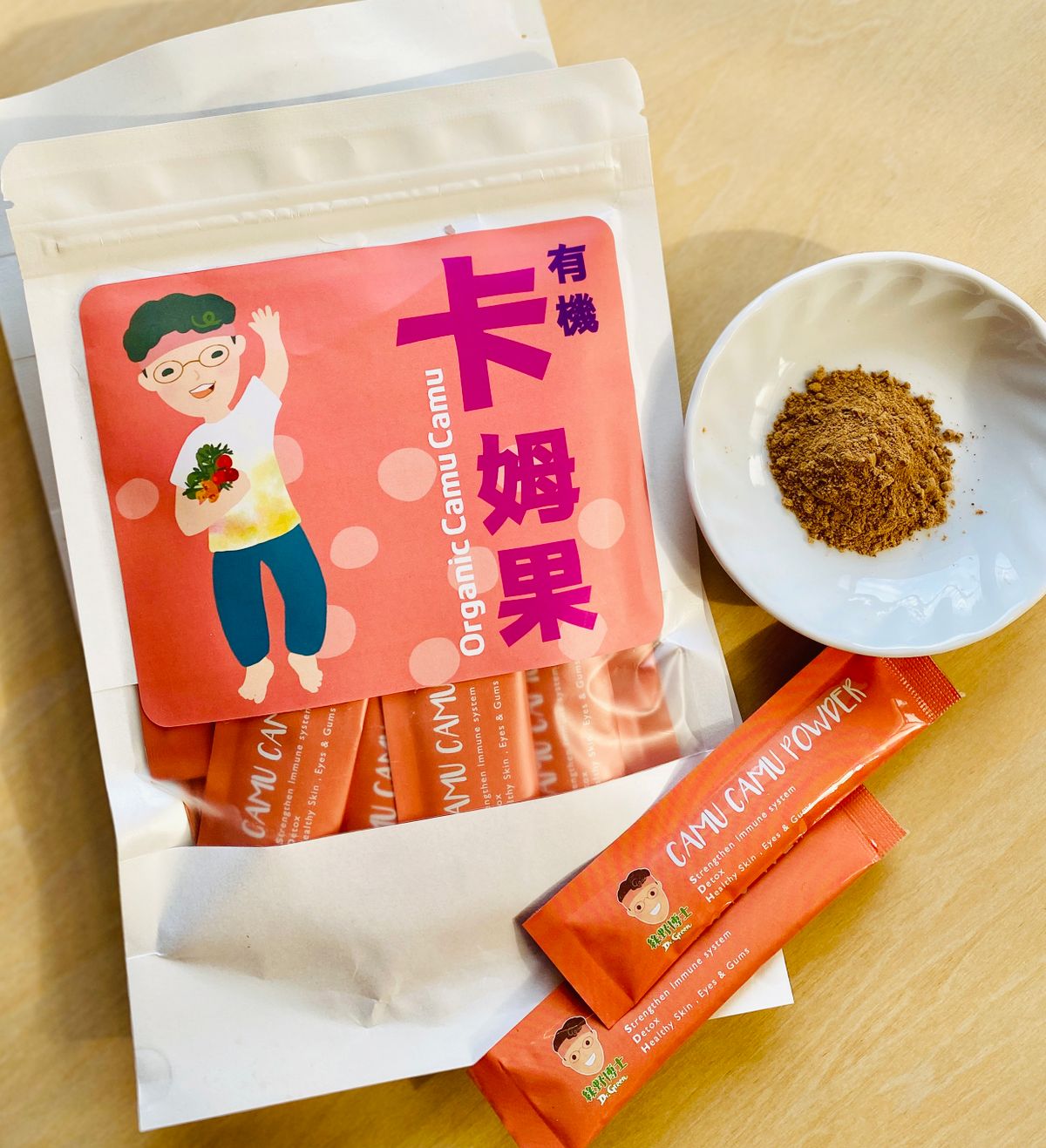 卡姆果粉|隨身方便裝|有機|秘魯|比橙維他命C高60倍|天然維他命C皇者|強化免疫系統|高抗氧化|擊退黑色素|消炎|保護牙齦|心血管健康|美國有機認證|歐盟有機認證|RAW|社會公平貿易標準認證