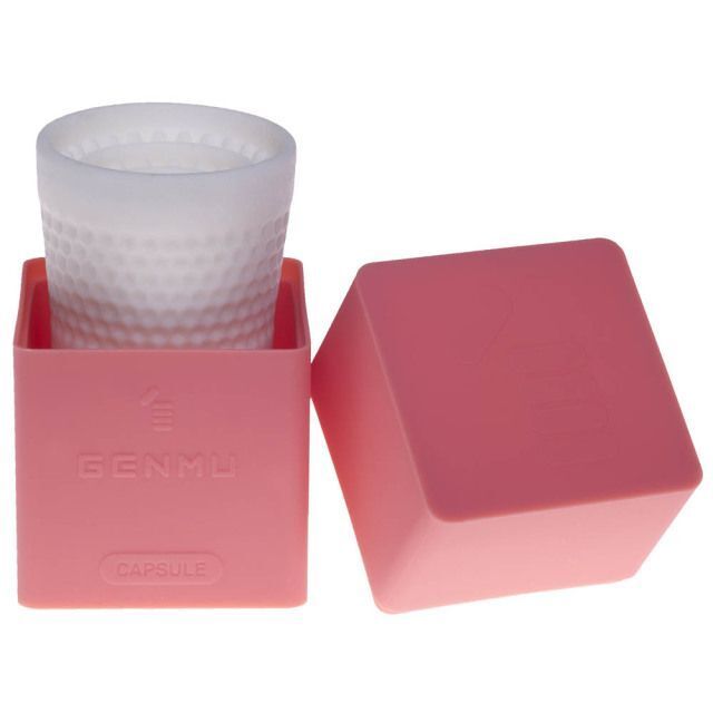 G-Maze Capsule Masturbator (Pink)