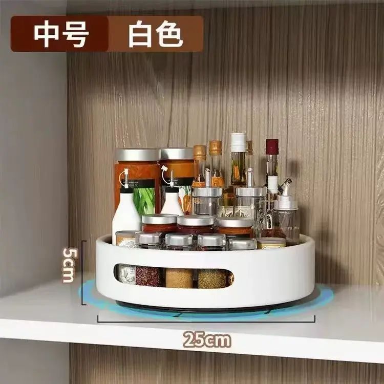 360-degree Rotating Spice Rack, Multifunctional Kitchen Seasoning Storage Box Or