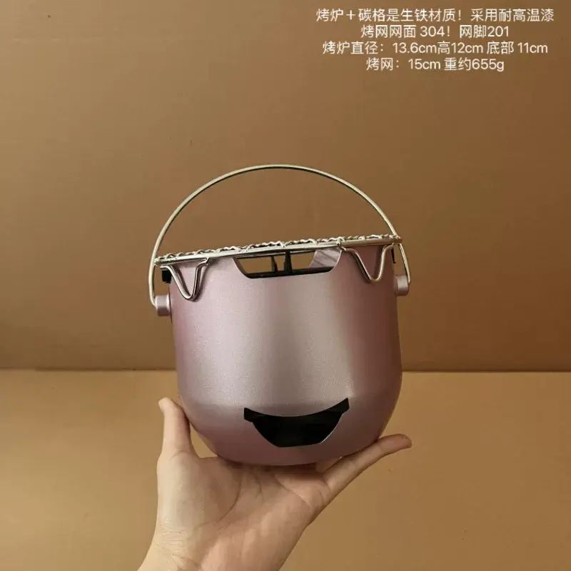 迷你小碳爐戶外行動式家用燒烤不鏽鋼圍爐煮茶橄欖火酒韓式烤肉爐