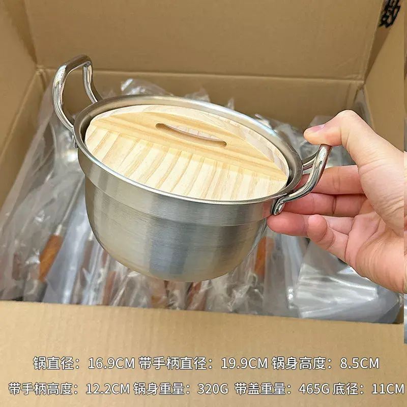 304不鏽鋼圍爐火鑊帶蓋鑊具戶外燜飯鑊湯鑊燉鑊卡式爐