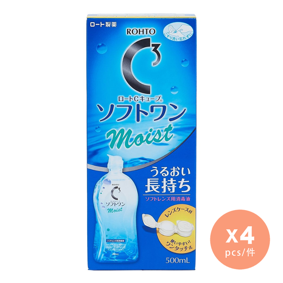 C3 Softone Moist 隱形眼鏡護理液 [平行進口] x4