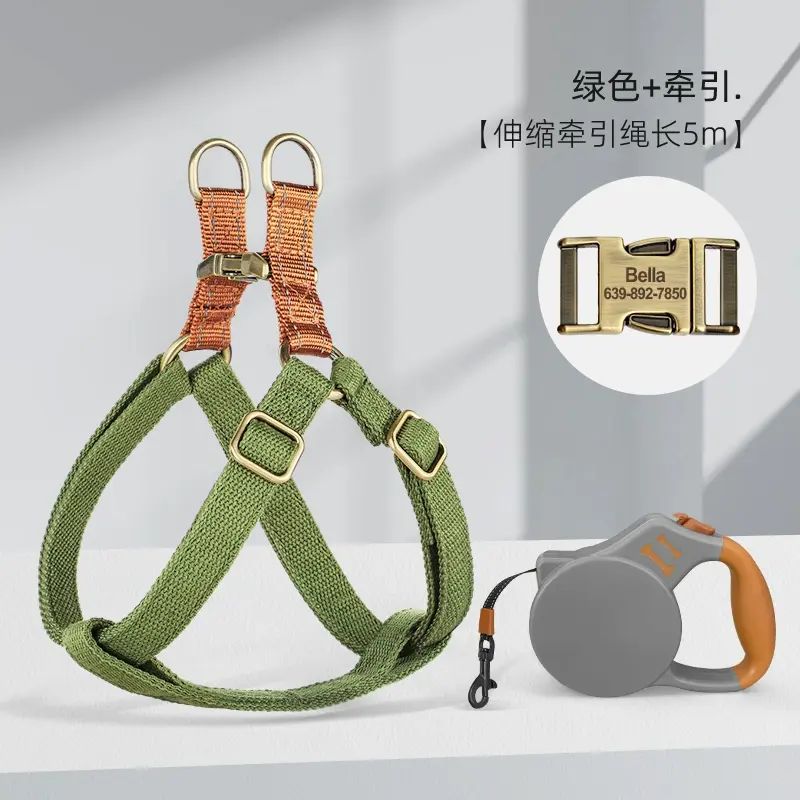 日本狗狗牵引绳背心式加厚牛津布宠物胸背带防挣脱防爆冲