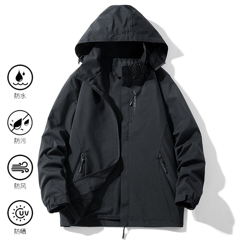 男士三合一防水防風外套 戶外登山必備 機能夾克 春秋季潮流- 黑色 M