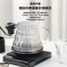 計時咖啡電子秤 | type-c充電手沖咖啡秤 | LED屏義式咖啡秤 | 廚房家用稱-升級款磨砂黑《物理開關+金屬底座+精準度更高+自動計時+隔熱墊)