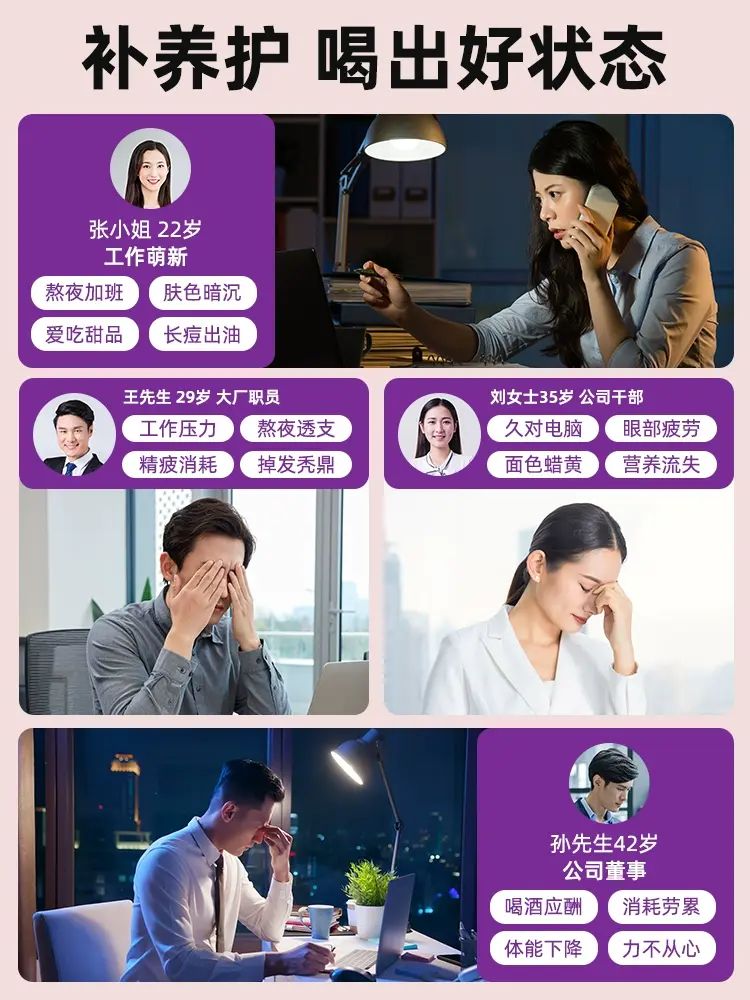 b站专属丨默小吉黑枸杞原浆500ml青海黑枸杞花青素原汁旗舰店