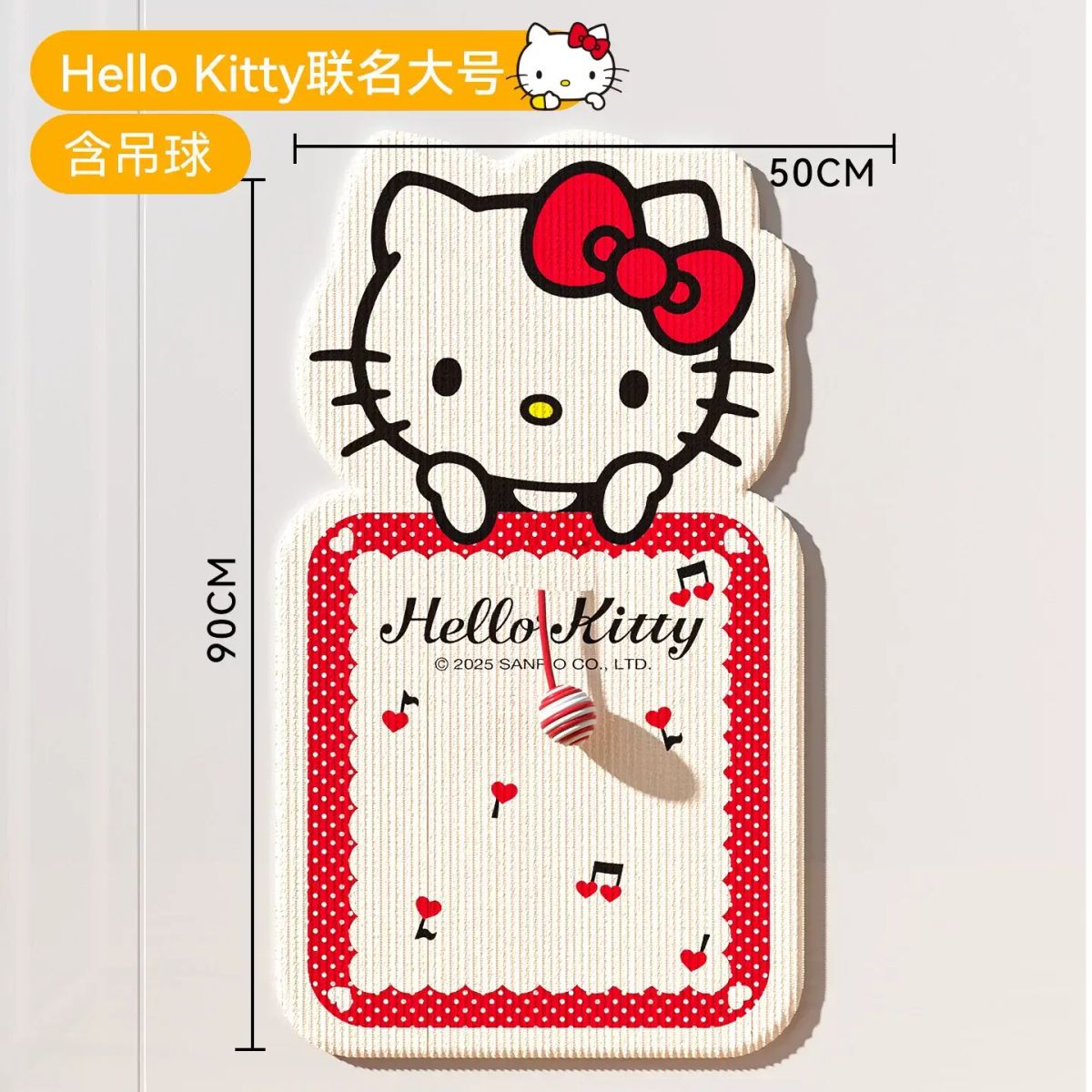 Toy Pet Cat Mat Sticker Hello Kitty Scratch Wall Scratcher Sisal Scratch Wear-resistant No