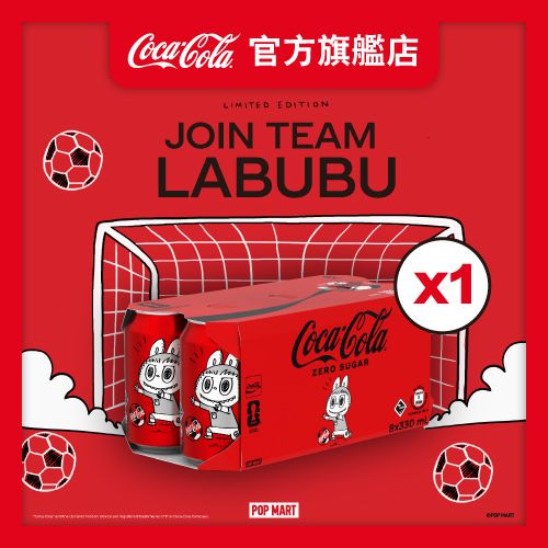 可口可樂無糖汽水 #zero #coke zero (新舊包裝隨機發送)