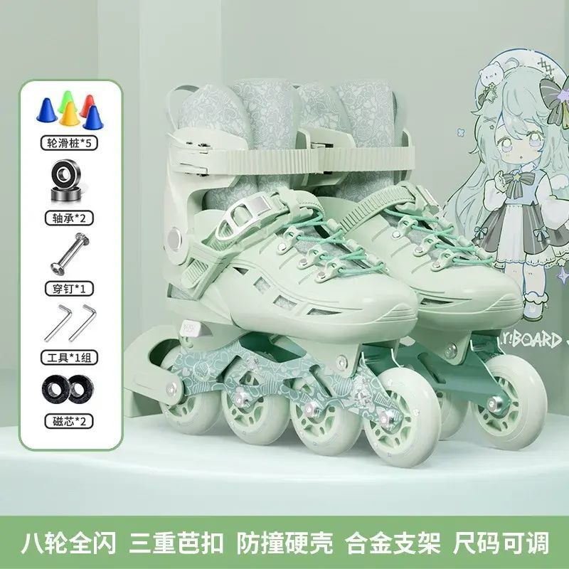 輪滑鞋兒童專業可剎車初學者全套旱冰鞋四輪直排輪男童女童溜冰鞋