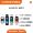 Xiaomi Smart Band 11 Ceramic Edition: Pearl White