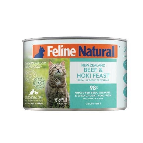F9 Cat Can - Beef & Hoki Can Feast 170G  (Old and new packaging shipped at random)