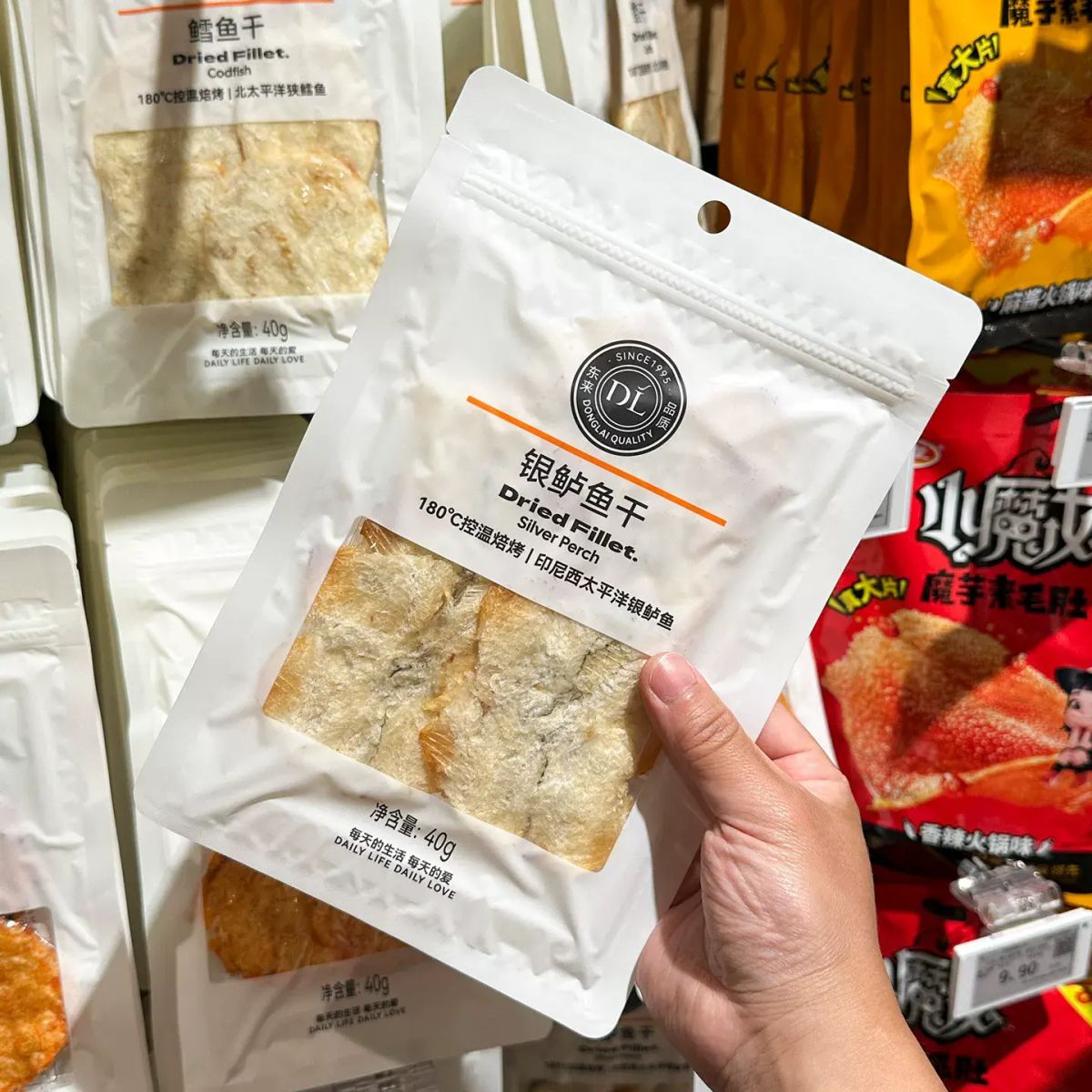 胖东来鱼干鱼片鳕鱼干海鳗鱼银鲈鱼鮟鱇鱼海捕鱼干鱼零食正品代购