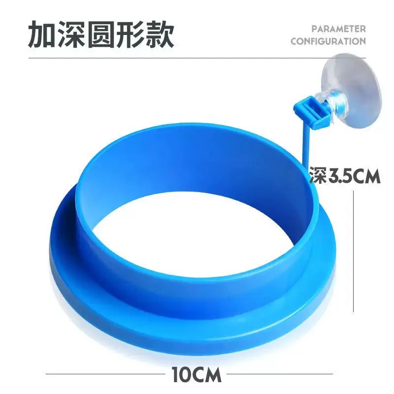 喂鱼鱼缸喂食器喂食圈鱼食投喂器丰年虾投喂圈漂浮小鱼孔雀鱼