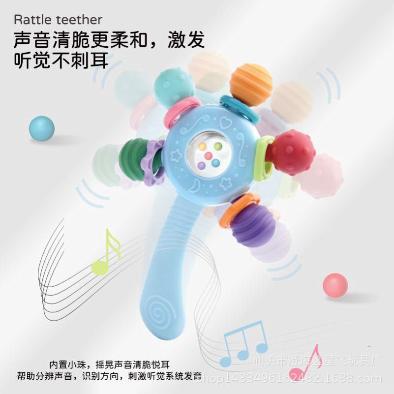 BB曼哈頓球嬰兒抓握玩具 牙膠搖鈴安撫訓練 幼兒轉轉樂益智- 大象硅膠牙膠（紫色） 均碼