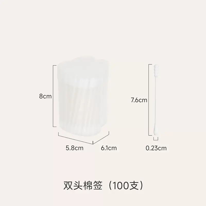 FaSoLa双头棉签化妆挖耳清洁棉花棒不掉絮家用多功能清洁护理棉签