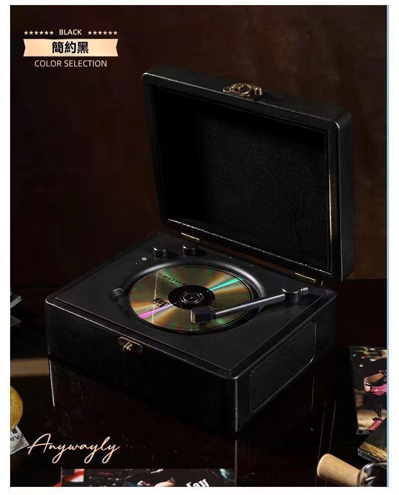 蓝牙CD机 - 充电复古CD机 光盘音乐专辑播放器 蓝牙音响创意礼物立体声-黑色