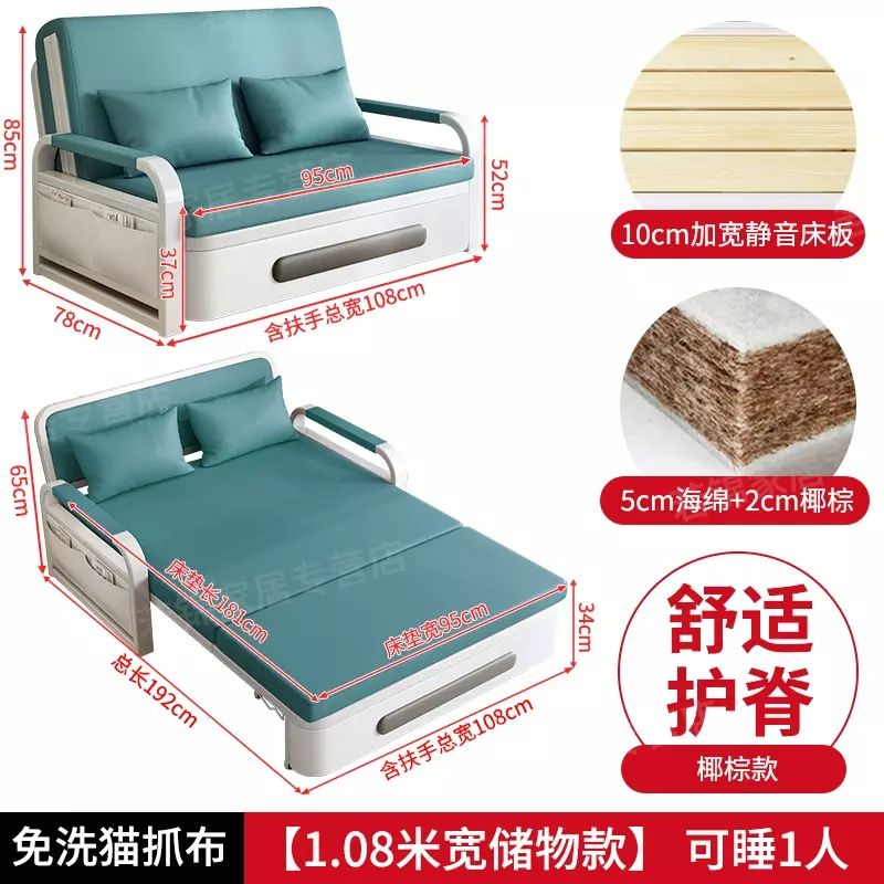 沙发床折叠两用阳台多功能床小户型沙发2024新款网红双人伸缩床