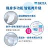 【兩件裝】On Tap Pro V-MF 濾菌龍頭式濾芯 | 濾水壺 濾水器 濾芯