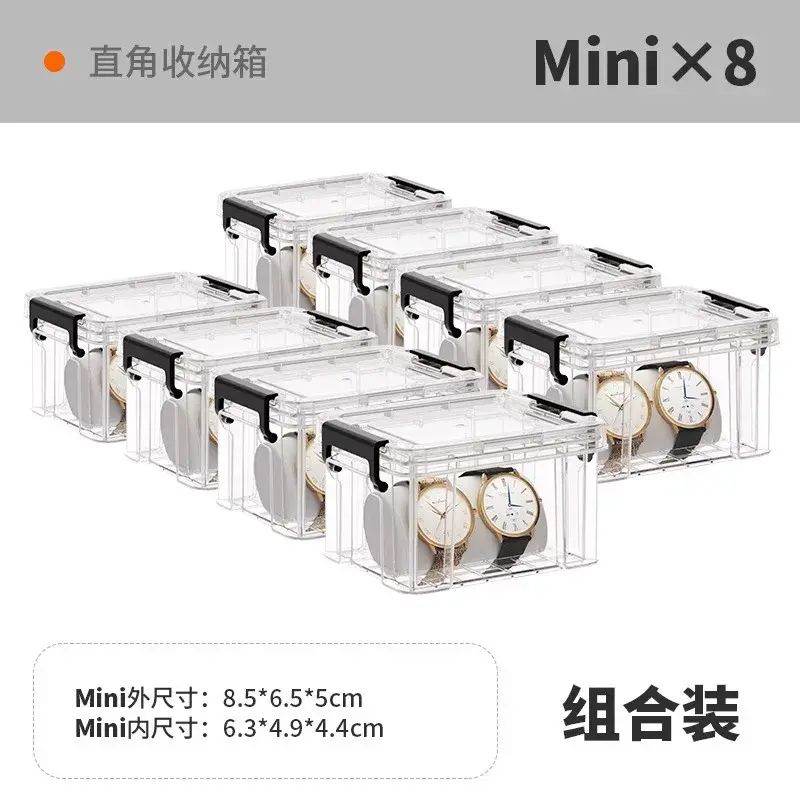 加厚直角透明收納箱塑膠特大號衣服玩具零食整理箱儲物箱子收納盒