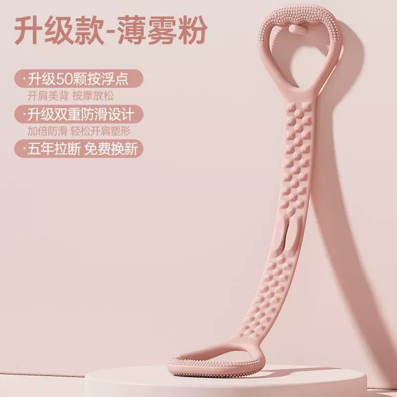 拉力器女開背拉伸彈力帶開肩家用健身八字拉力繩瑜伽阻力帶