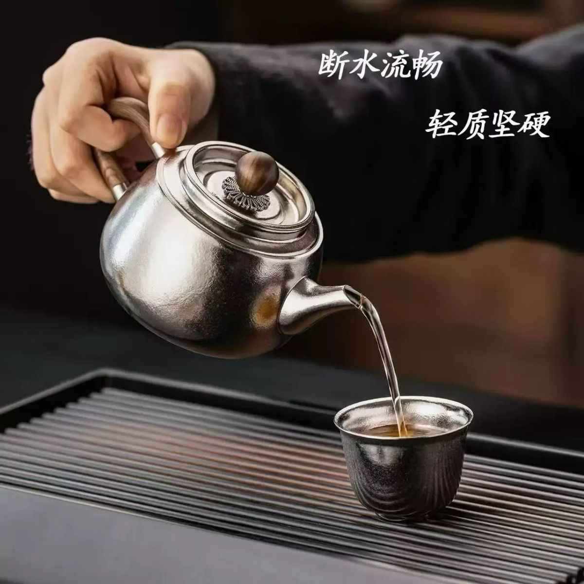 純鈦茶壺功夫茶具家用泡茶壺戶外露營抑菌保鮮水壺高檔輕奢領導禮