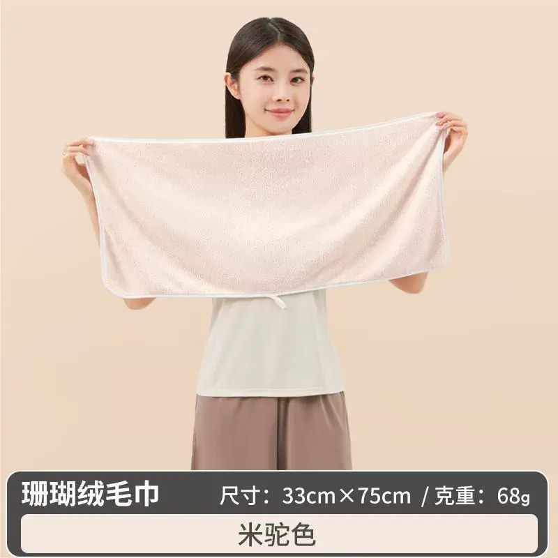 三利毛巾7A抗菌洗脸家用加厚比纯棉吸水速干不掉毛男女洗头擦头发